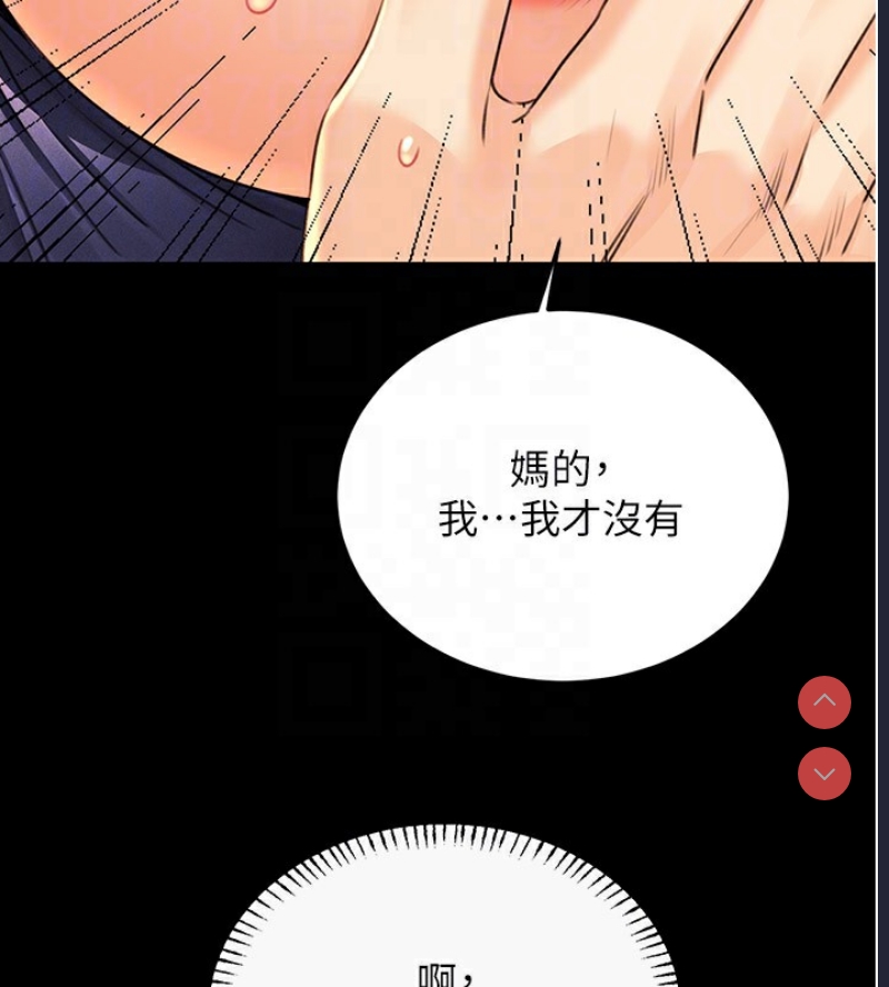 性运刮刮乐