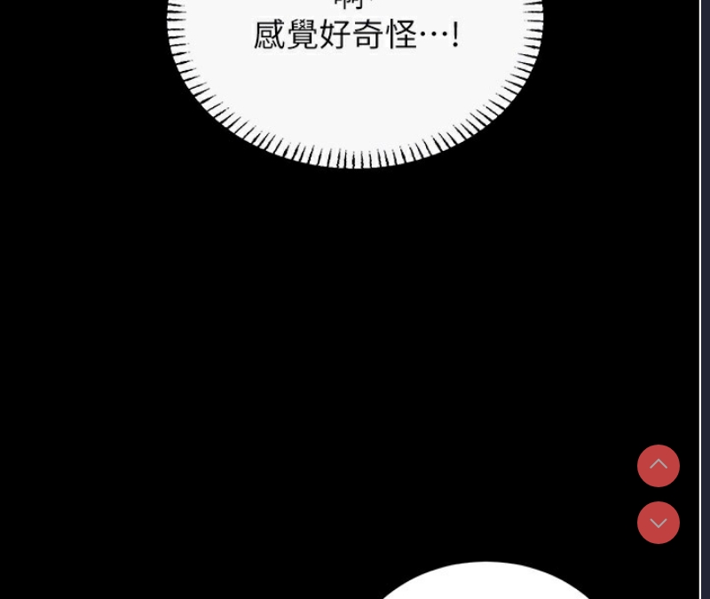 性运刮刮乐