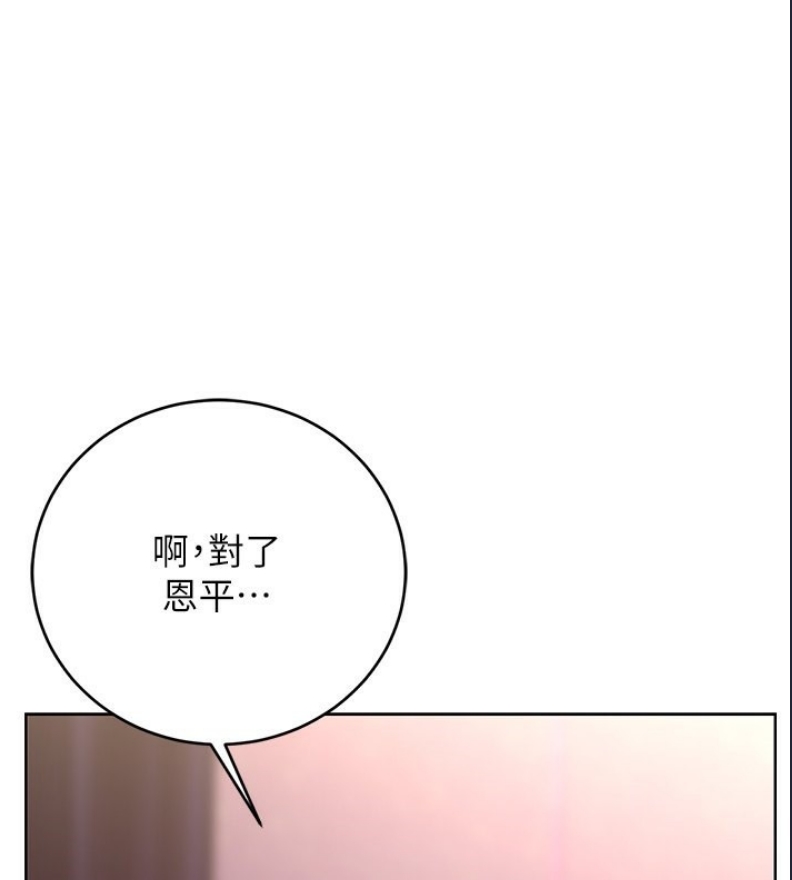 性运刮刮乐
