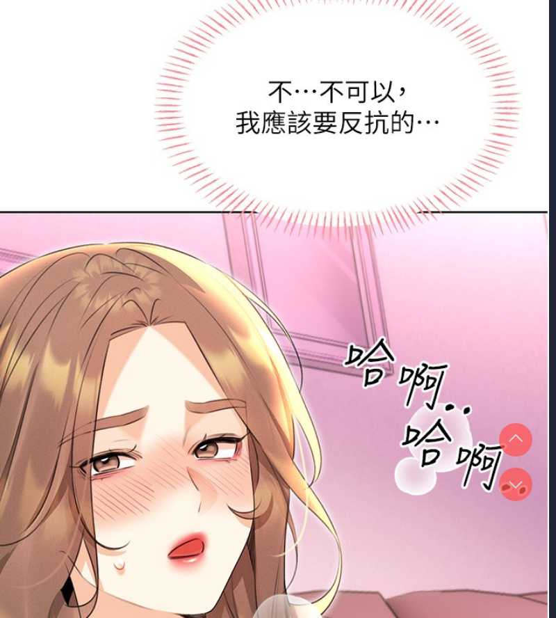 性运刮刮乐