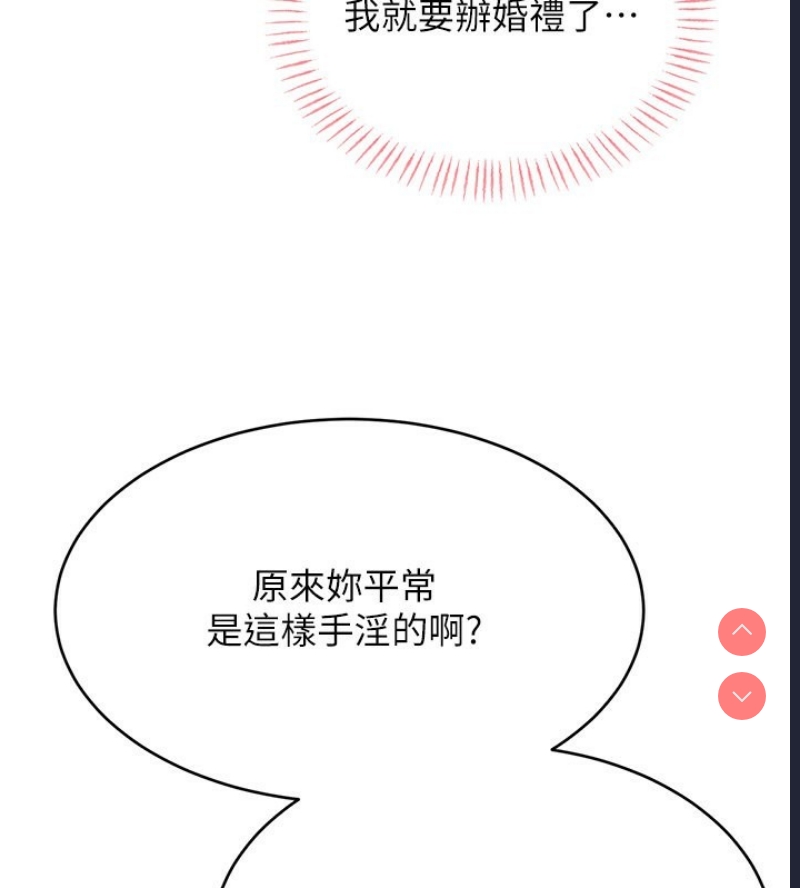 性运刮刮乐