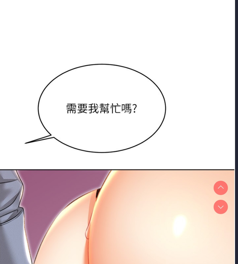 性运刮刮乐