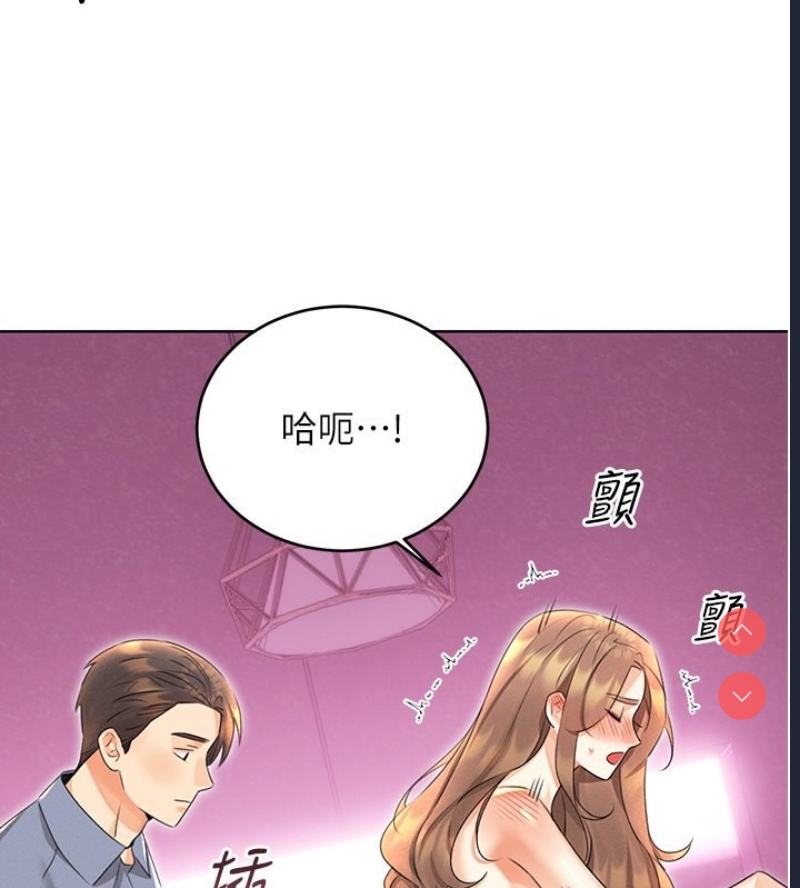 性运刮刮乐