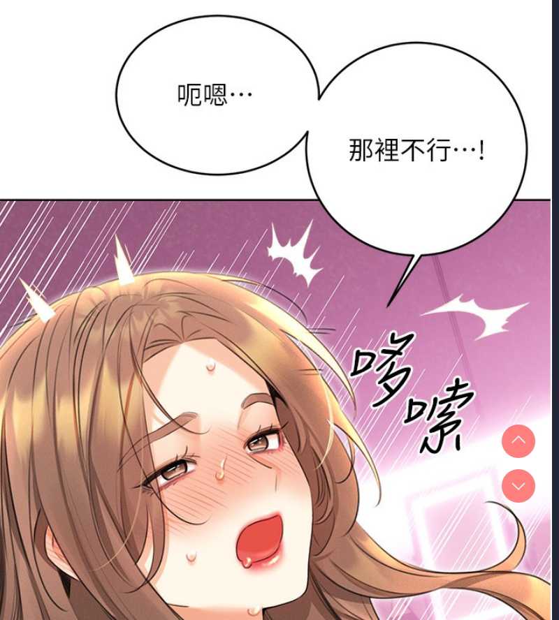 性运刮刮乐