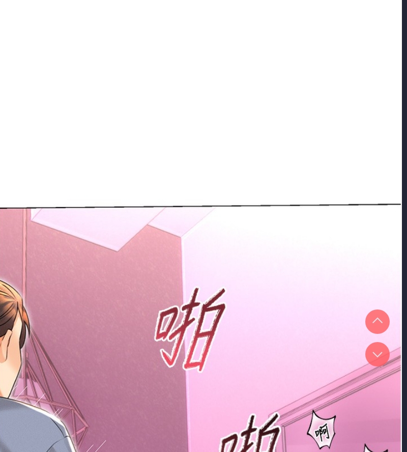 性运刮刮乐