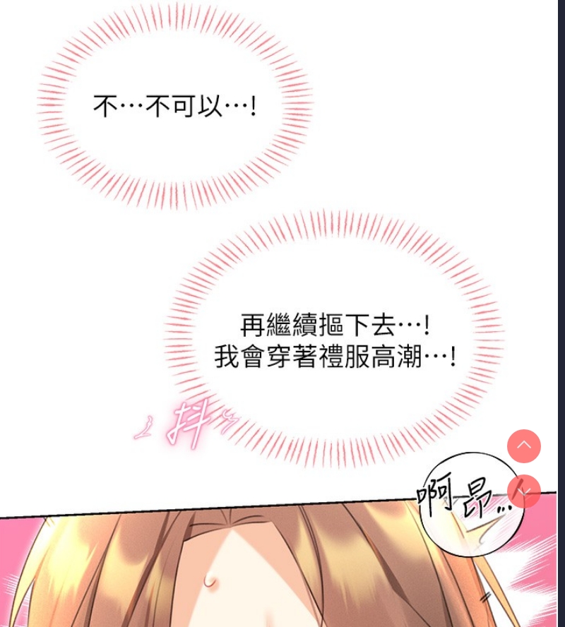 性运刮刮乐
