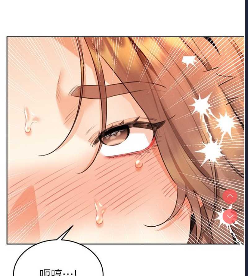 性运刮刮乐