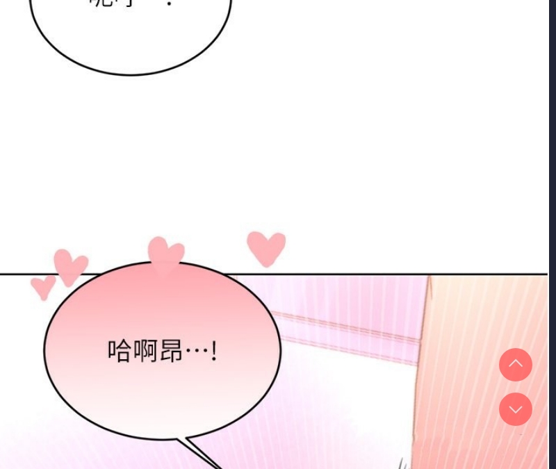 性运刮刮乐