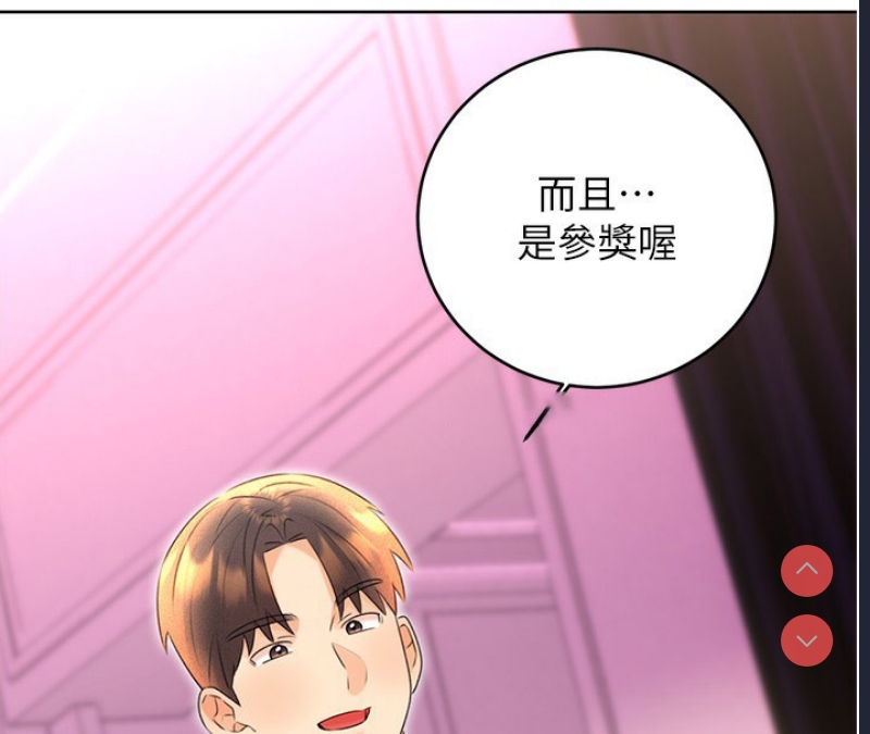 性运刮刮乐
