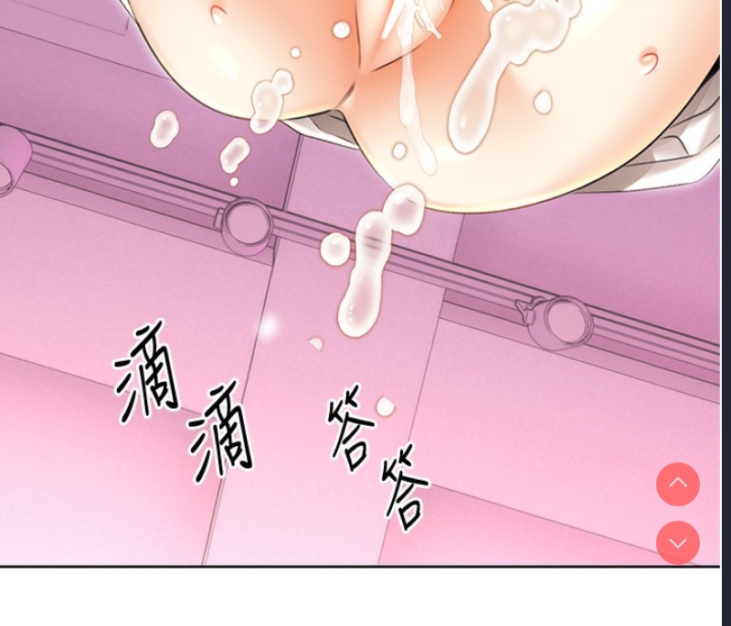 性运刮刮乐