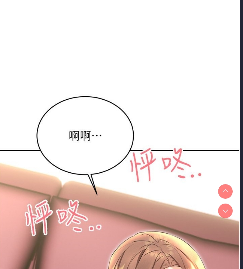 性运刮刮乐