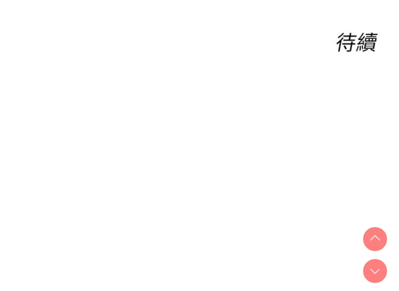 性运刮刮乐
