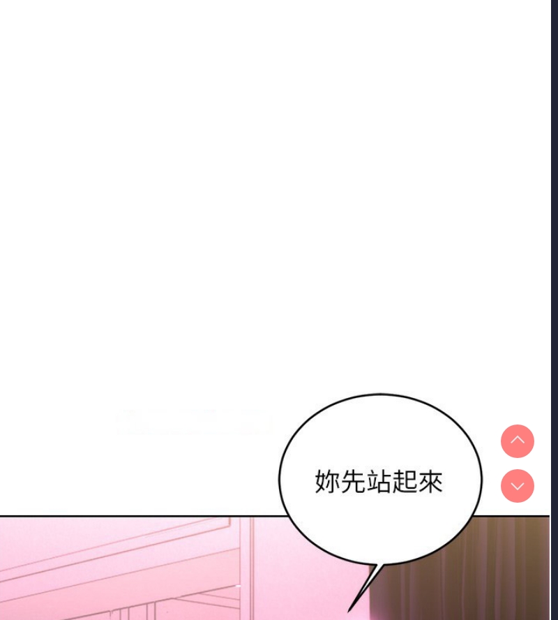 性运刮刮乐
