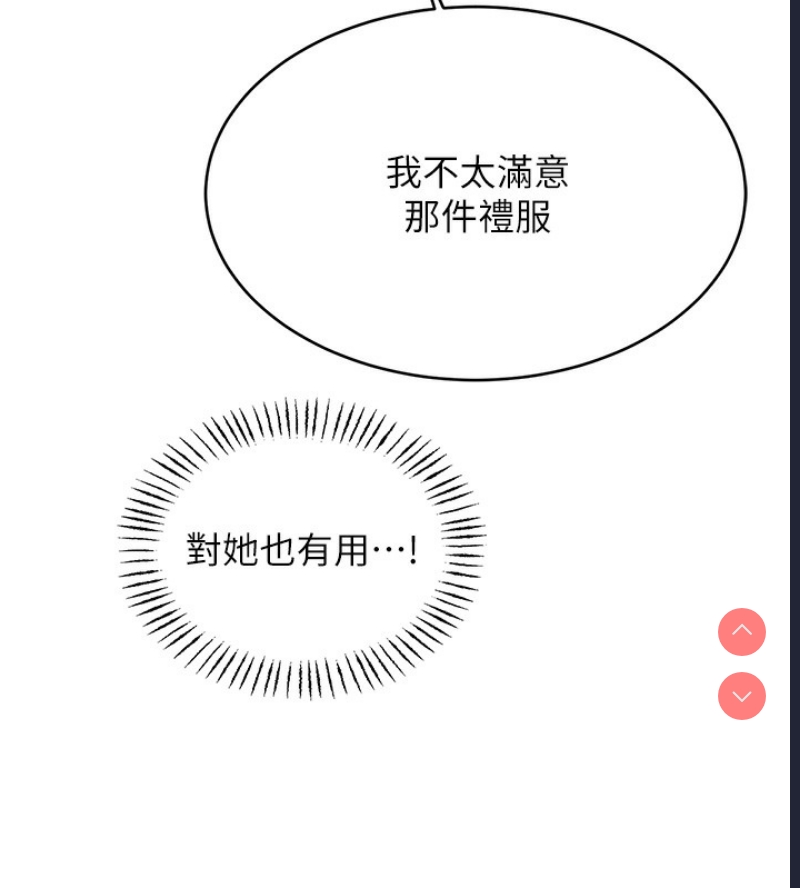 性运刮刮乐