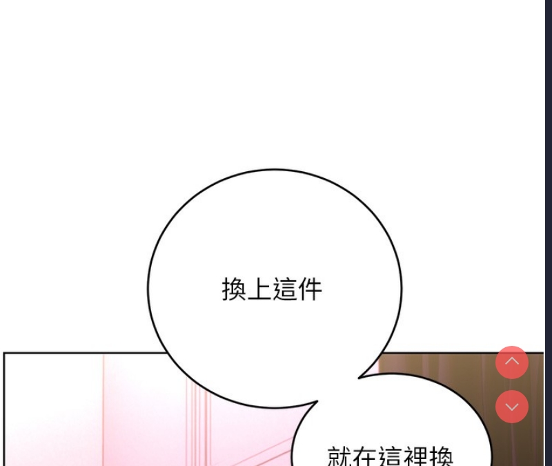 性运刮刮乐