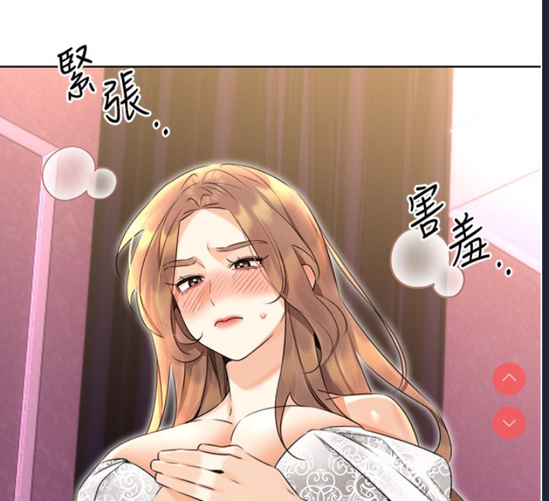 性运刮刮乐