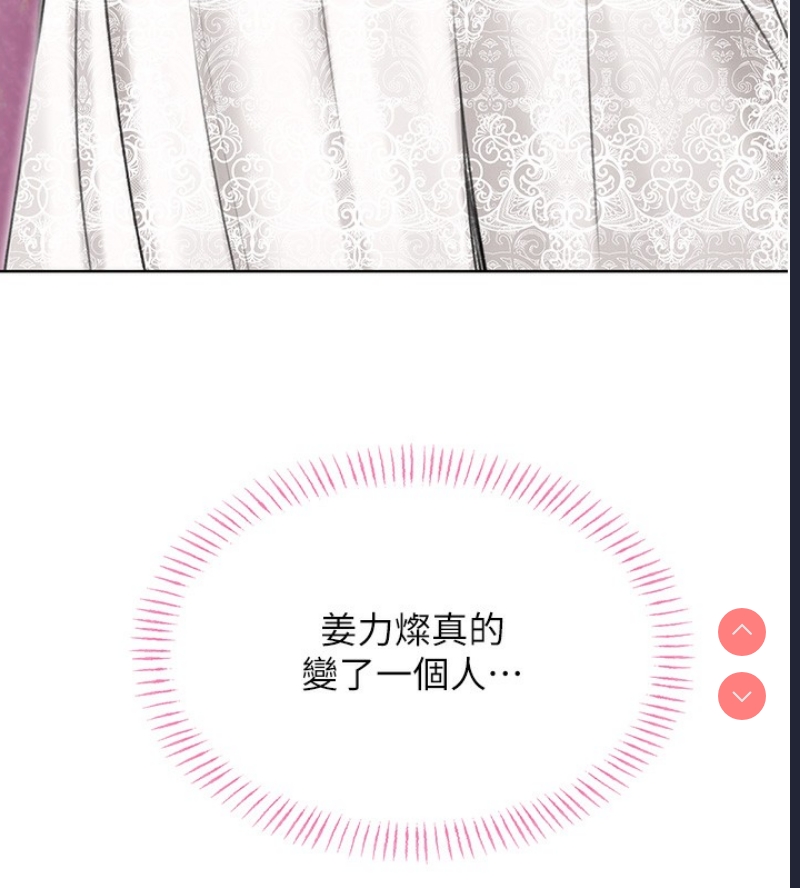 性运刮刮乐
