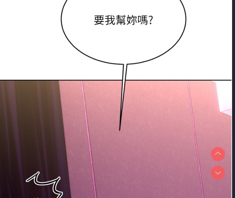 性运刮刮乐