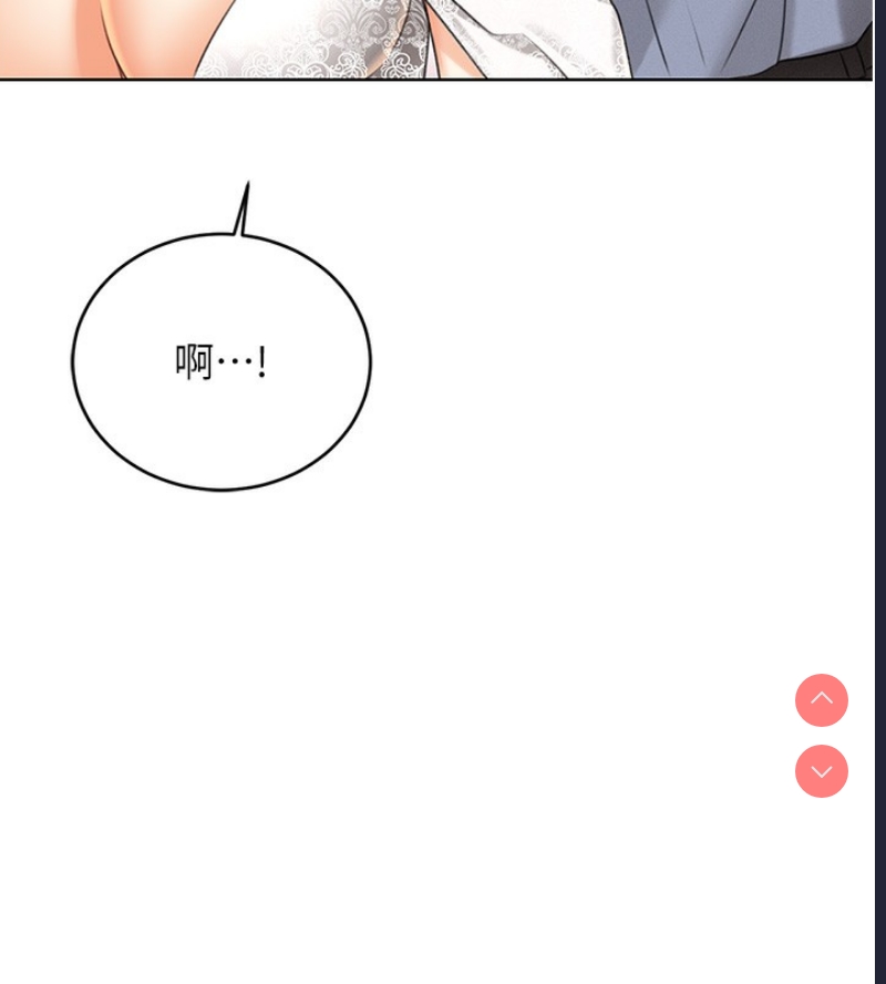 性运刮刮乐