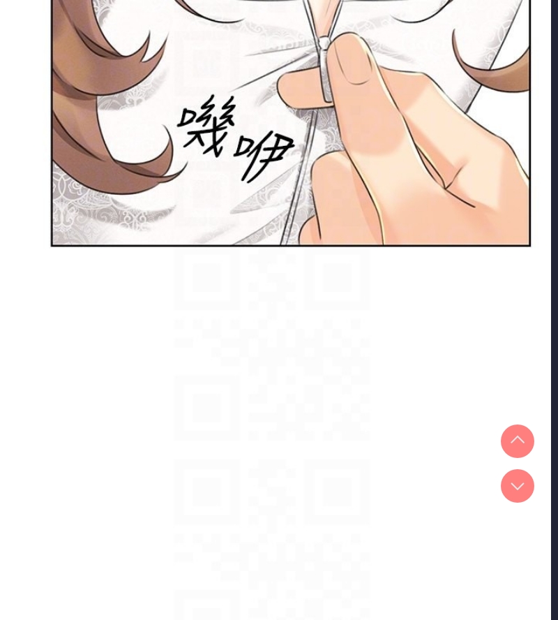 性运刮刮乐