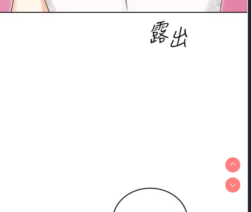 性运刮刮乐