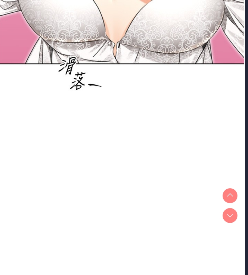 性运刮刮乐
