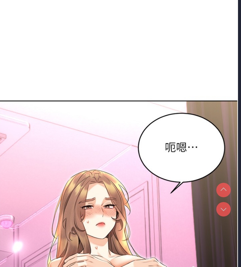 性运刮刮乐