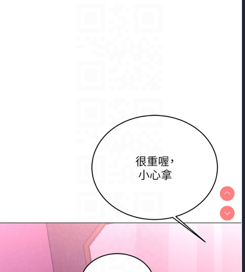 性运刮刮乐