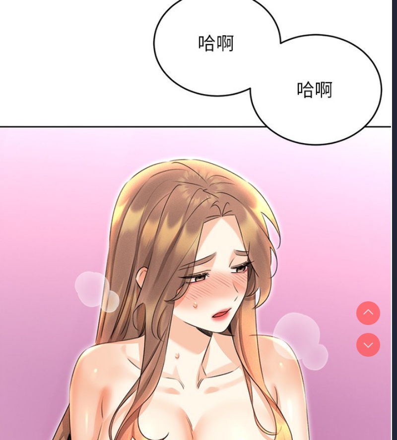性运刮刮乐