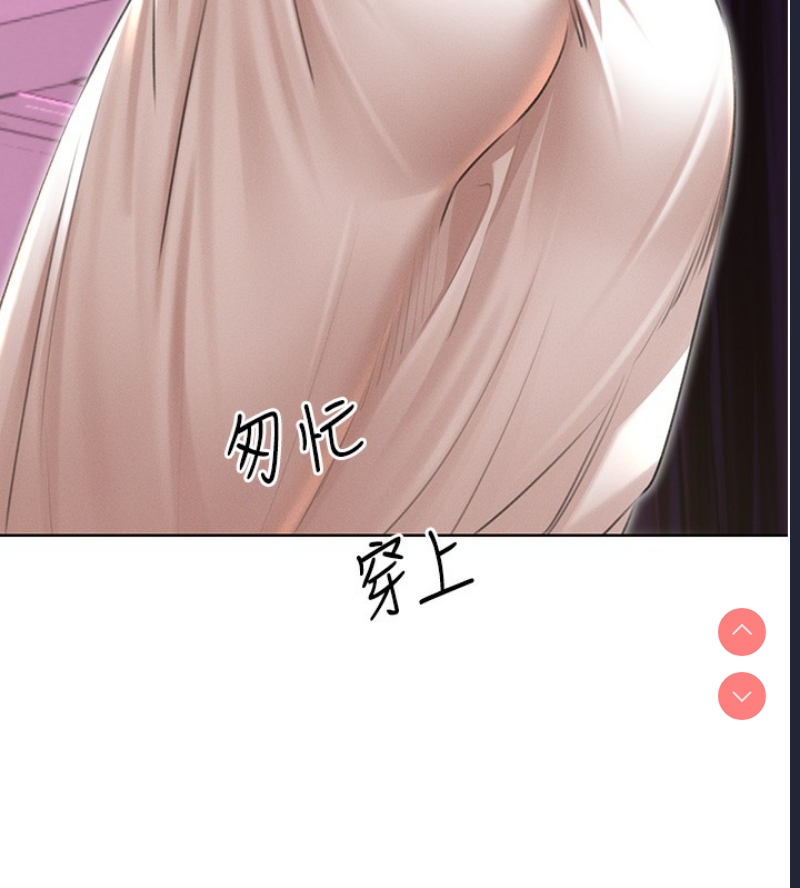 性运刮刮乐