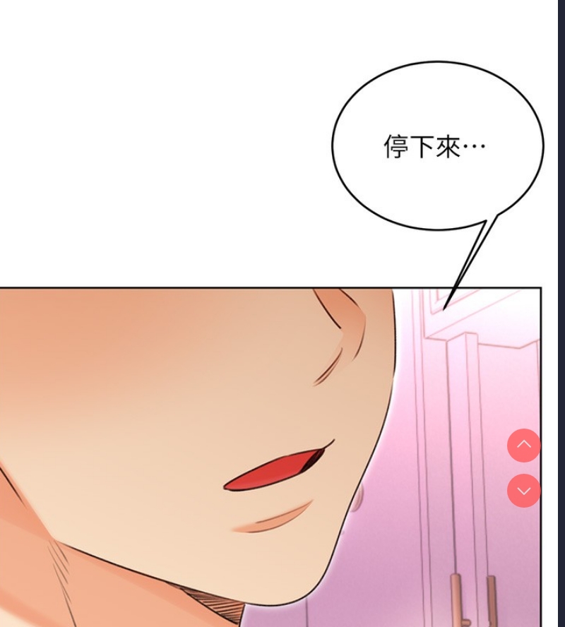 性运刮刮乐