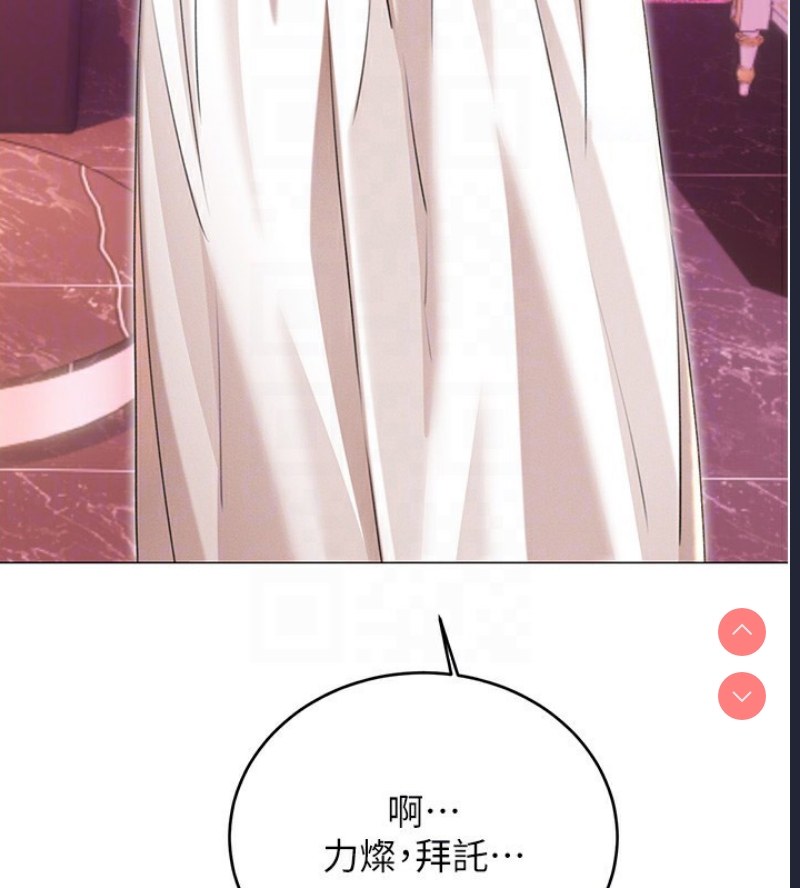 性运刮刮乐