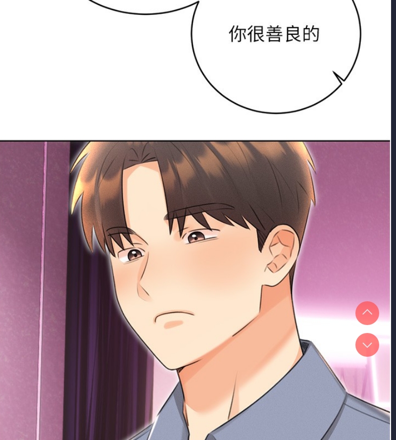 性运刮刮乐