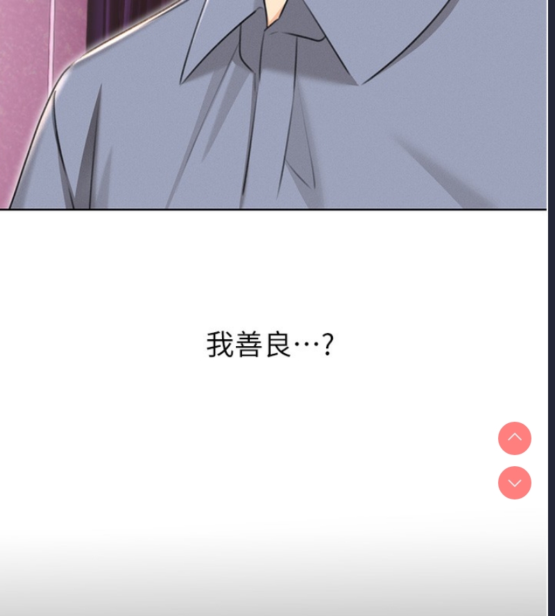 性运刮刮乐