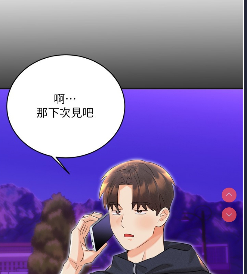 性运刮刮乐