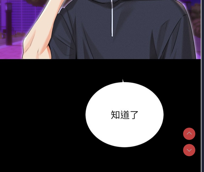 性运刮刮乐