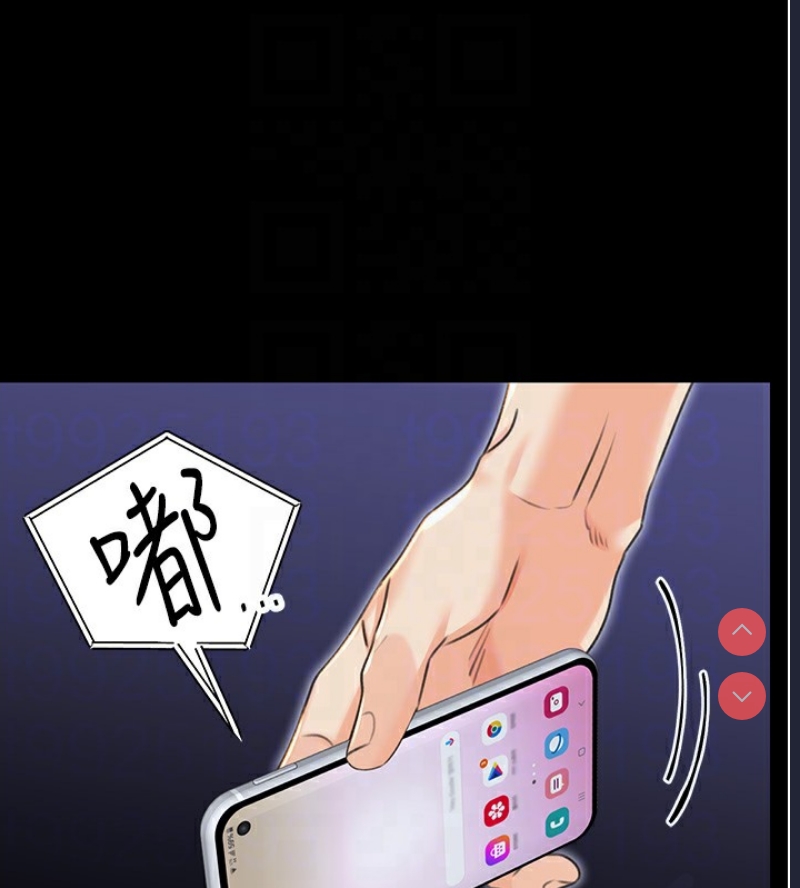 性运刮刮乐
