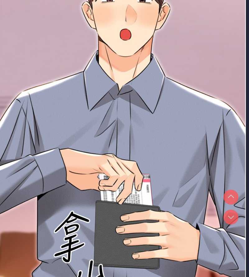 性运刮刮乐