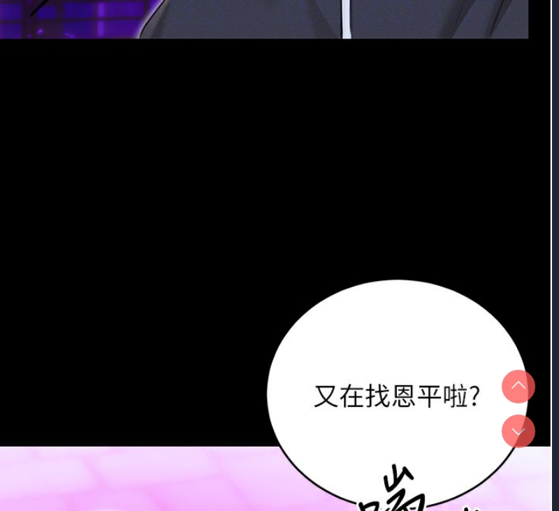 性运刮刮乐