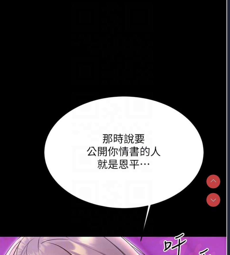 性运刮刮乐