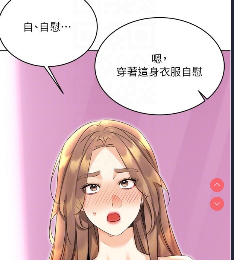 性运刮刮乐