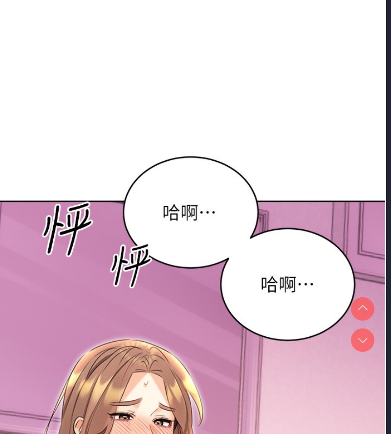 性运刮刮乐