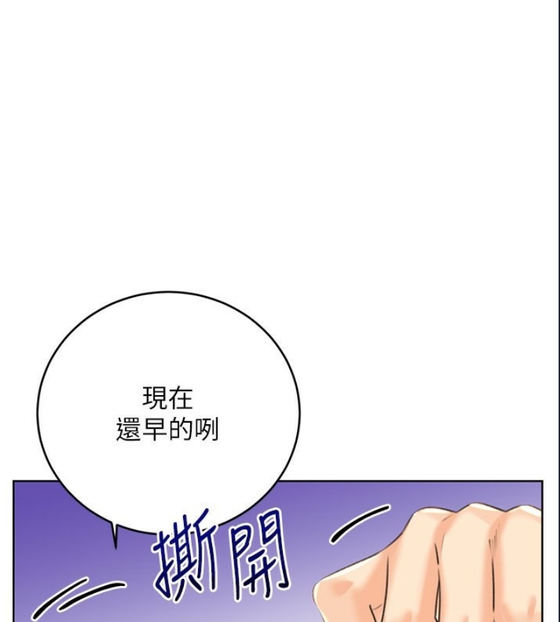 性运刮刮乐