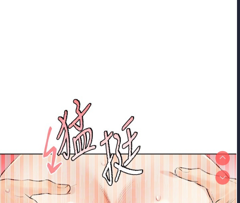 性运刮刮乐