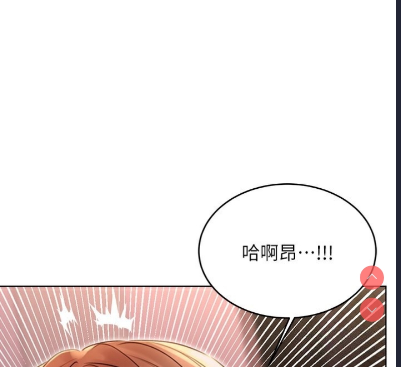 性运刮刮乐