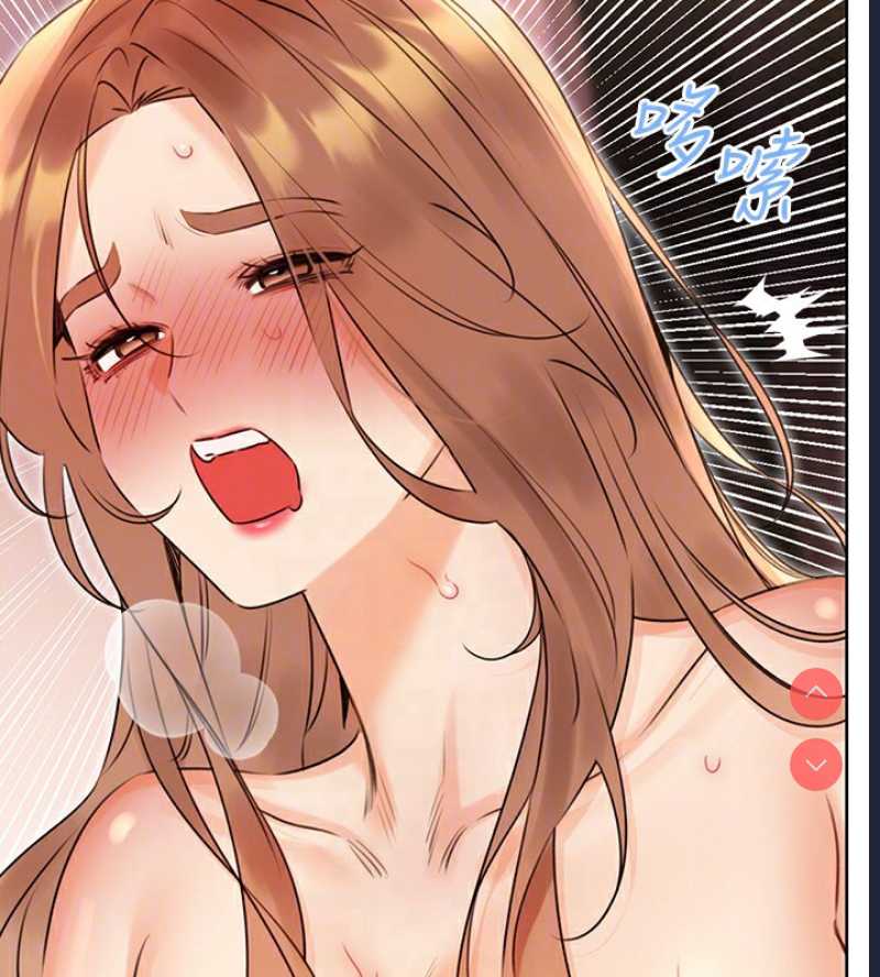 性运刮刮乐