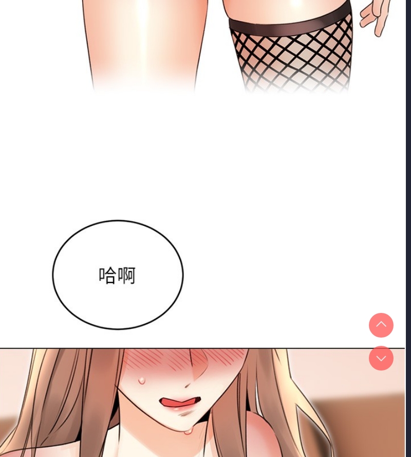 性运刮刮乐