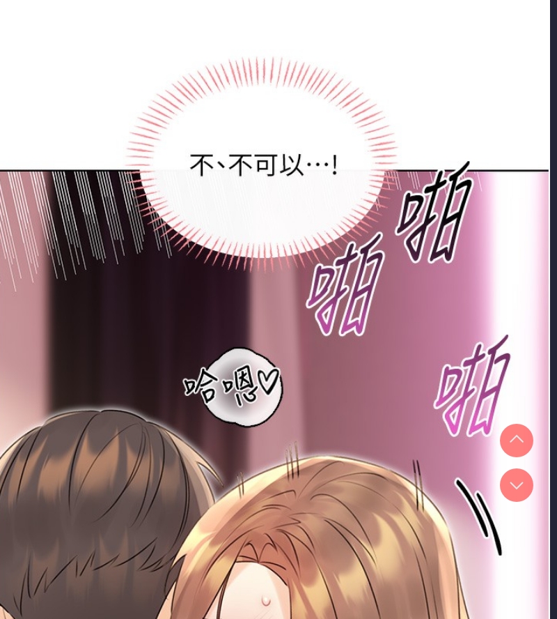 性运刮刮乐