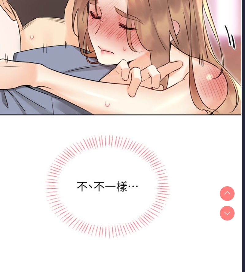 性运刮刮乐