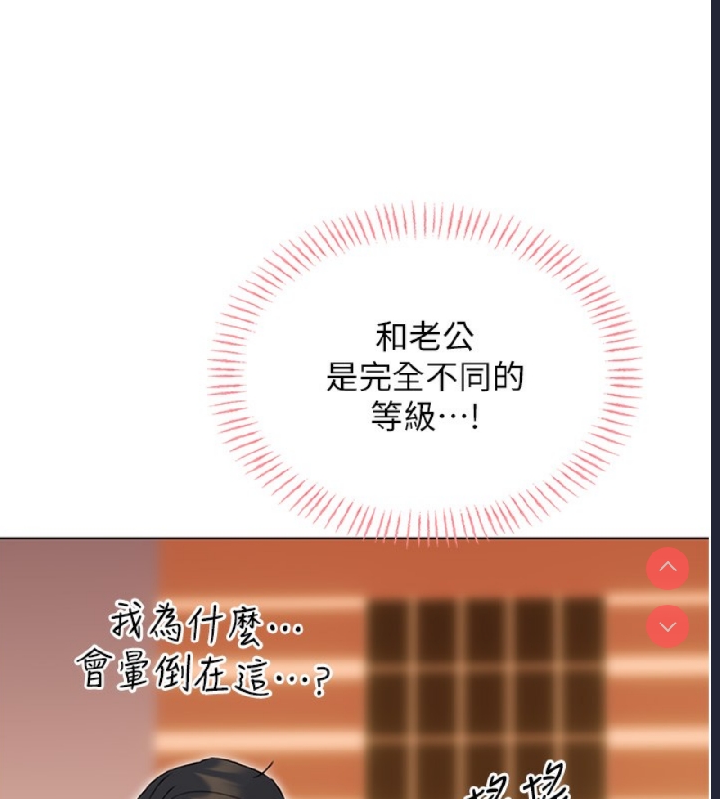 性运刮刮乐